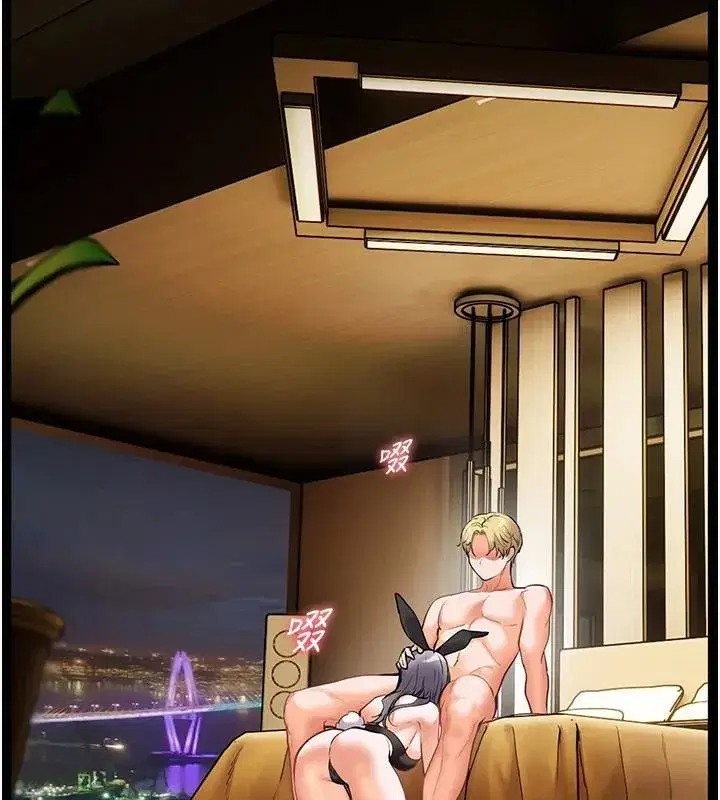 第32話-調戲兔女郎的新玩咖