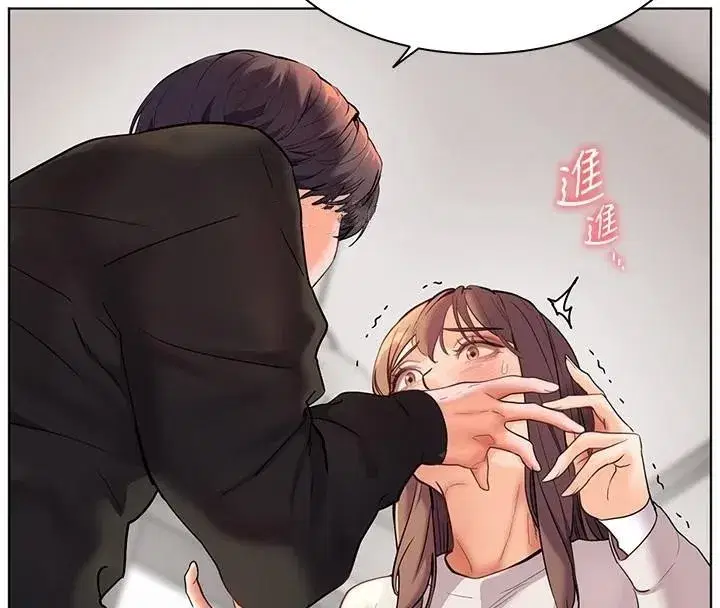 第32話-調戲兔女郎的新玩咖