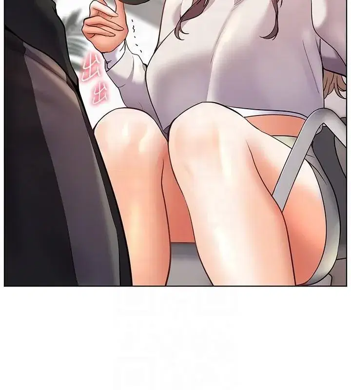 第32話-調戲兔女郎的新玩咖