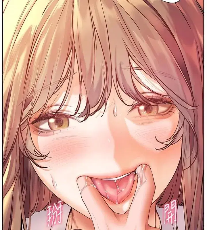 第32話-調戲兔女郎的新玩咖