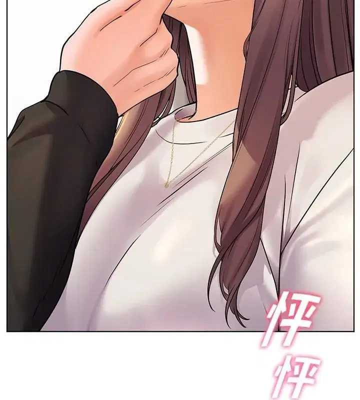 第32話-調戲兔女郎的新玩咖