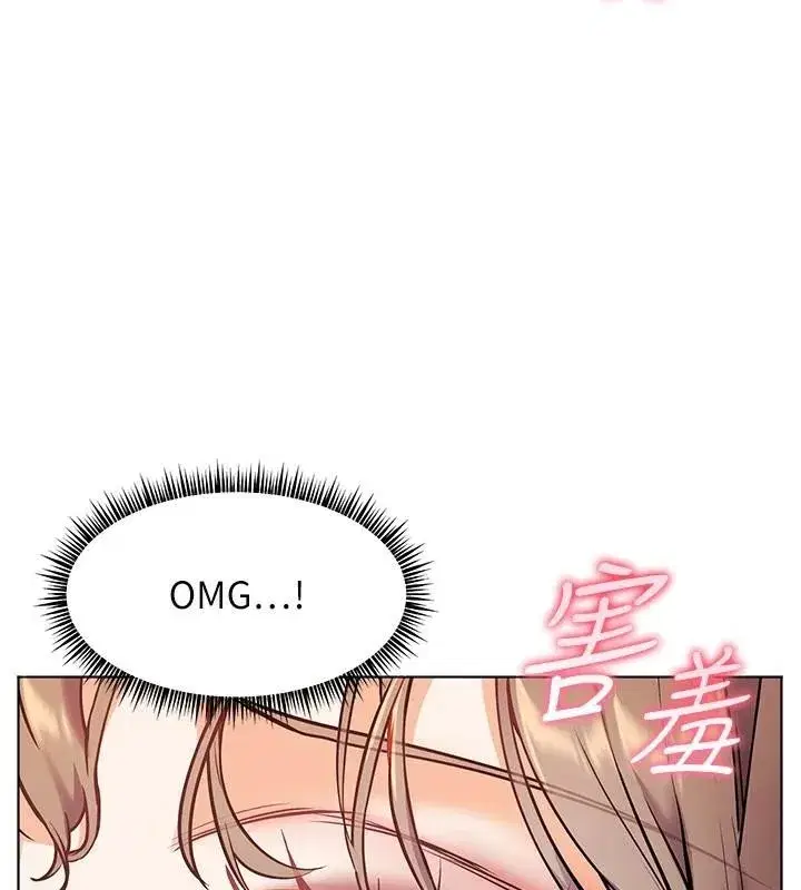 第32話-調戲兔女郎的新玩咖