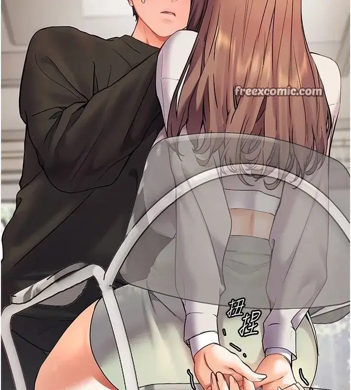 第32話-調戲兔女郎的新玩咖