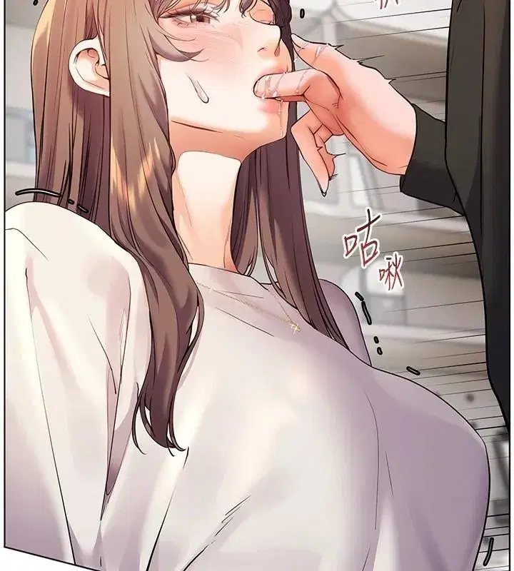 第32話-調戲兔女郎的新玩咖