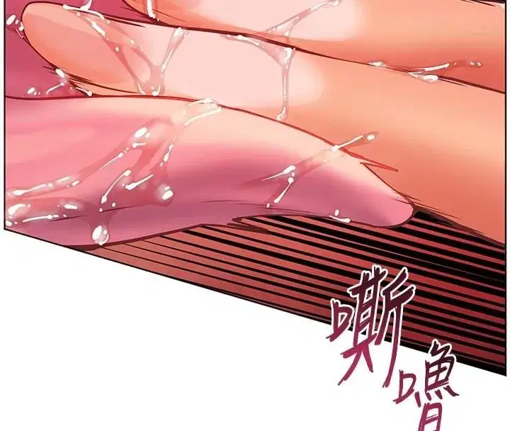 第32話-調戲兔女郎的新玩咖