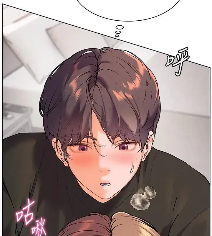 第32話-調戲兔女郎的新玩咖