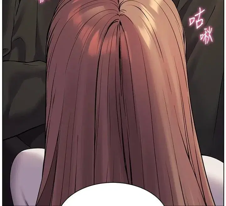 第32話-調戲兔女郎的新玩咖