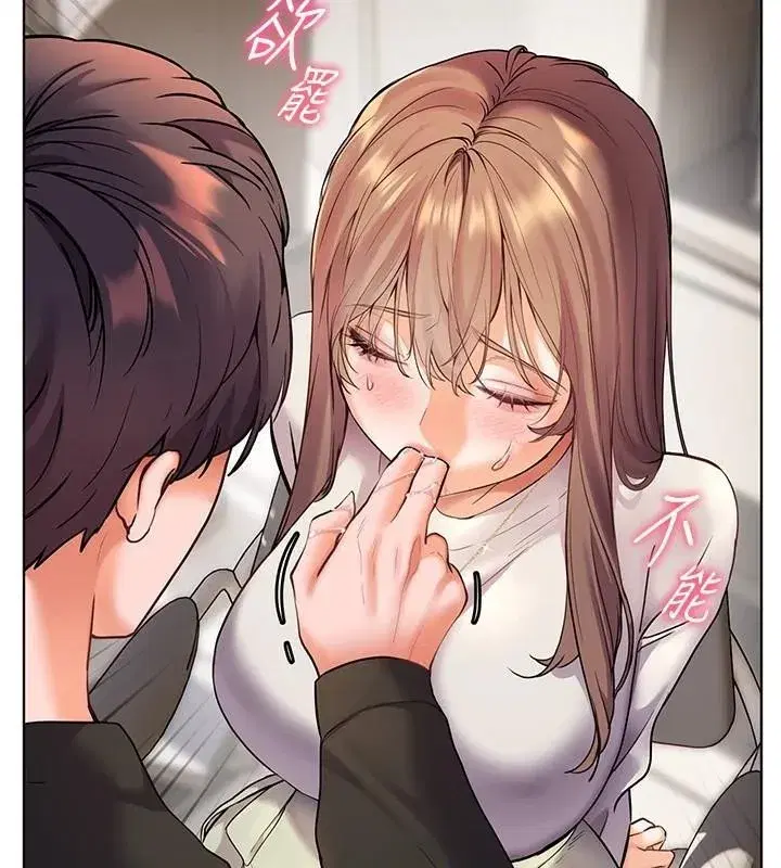 第32話-調戲兔女郎的新玩咖