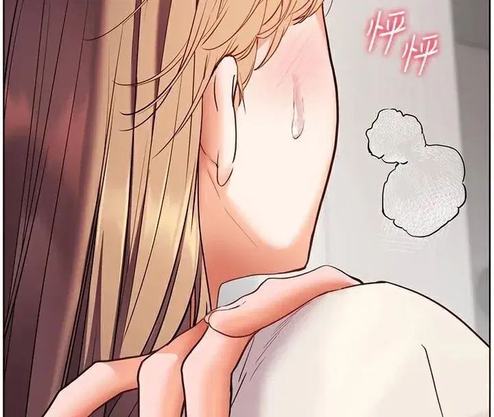 第32話-調戲兔女郎的新玩咖