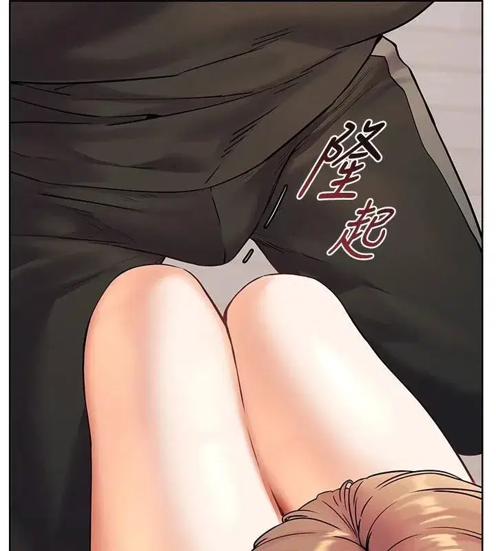 第32話-調戲兔女郎的新玩咖