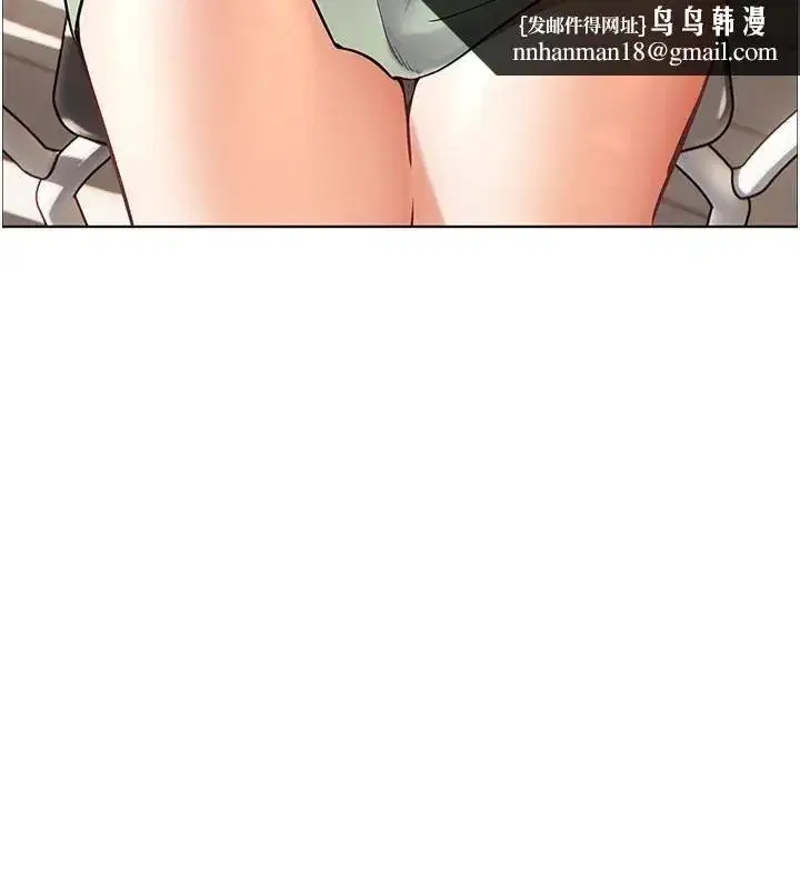 第32話-調戲兔女郎的新玩咖