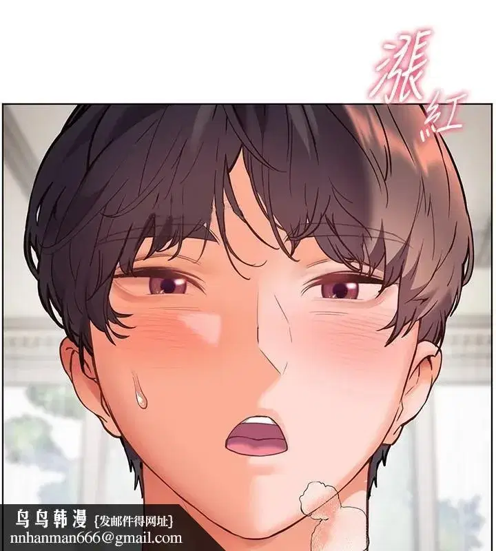 第32話-調戲兔女郎的新玩咖