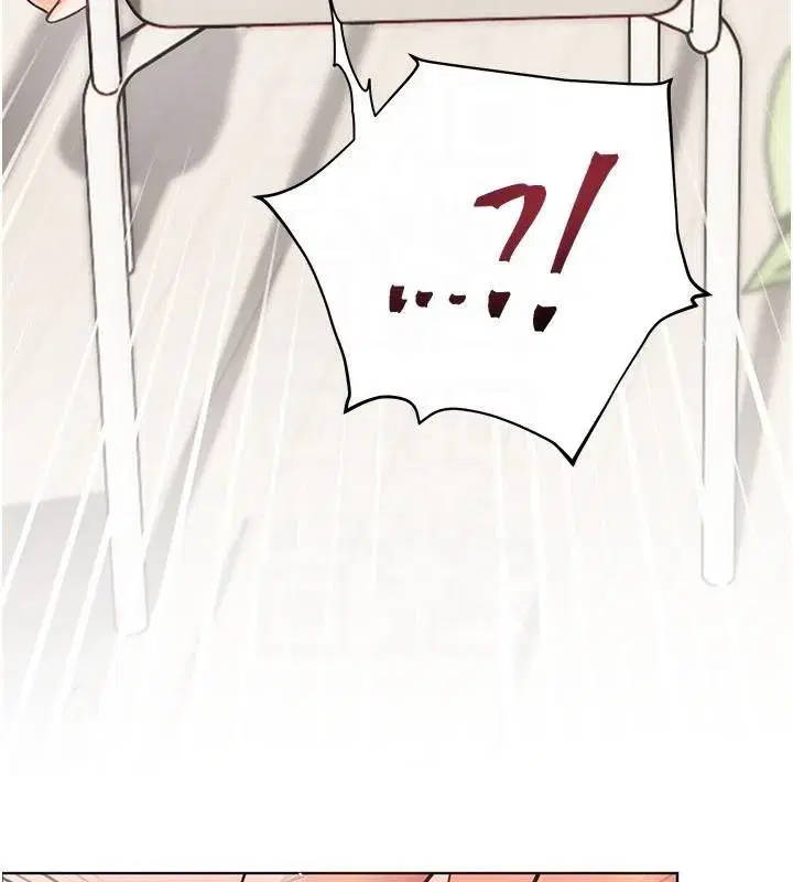 第32話-調戲兔女郎的新玩咖