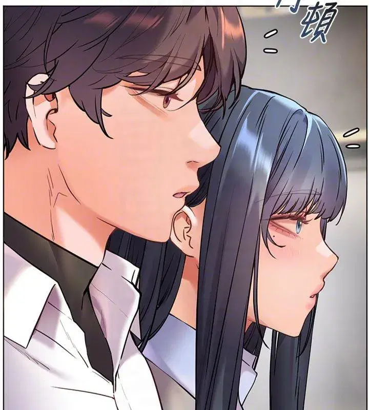 第33話-對前女友歸覽趴火!!