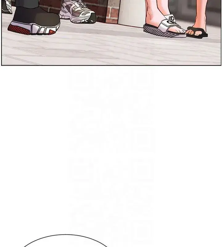 第33話-對前女友歸覽趴火!!