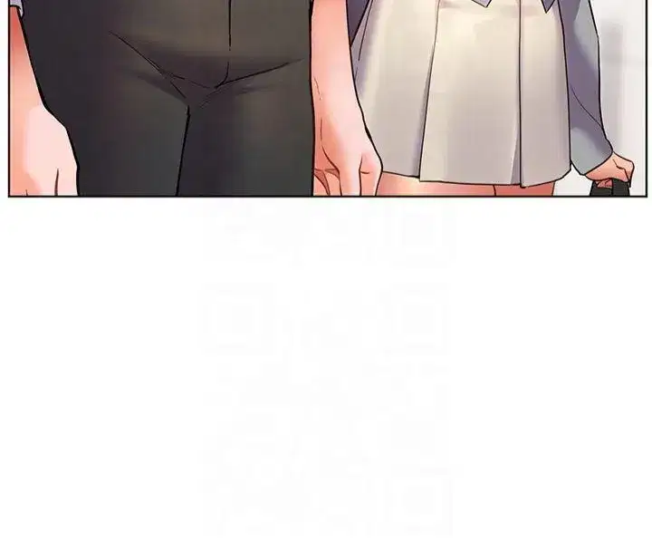 第33話-對前女友歸覽趴火!!