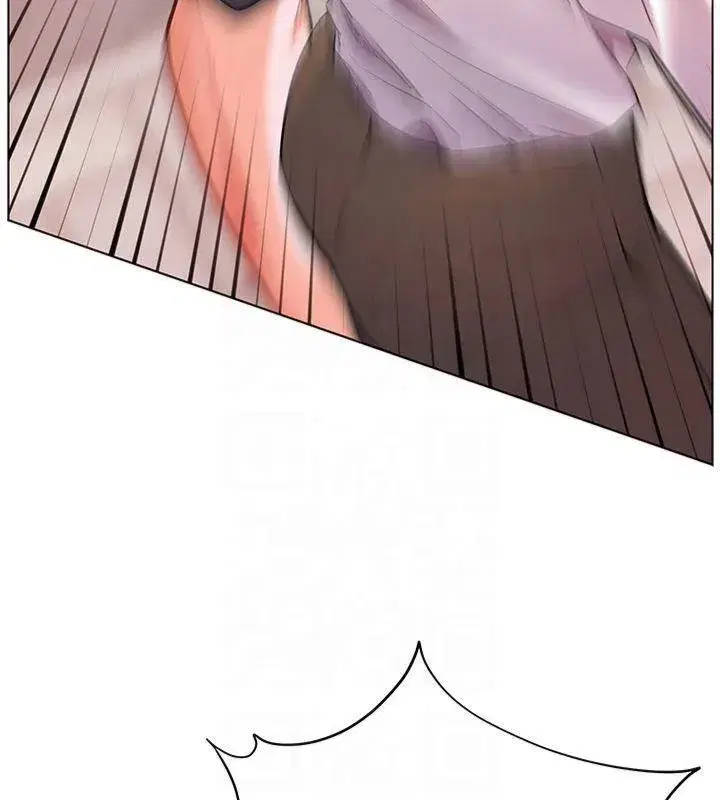 第33話-對前女友歸覽趴火!!