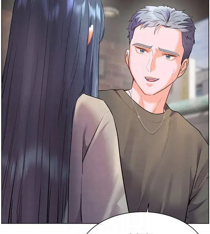 第33話-對前女友歸覽趴火!!