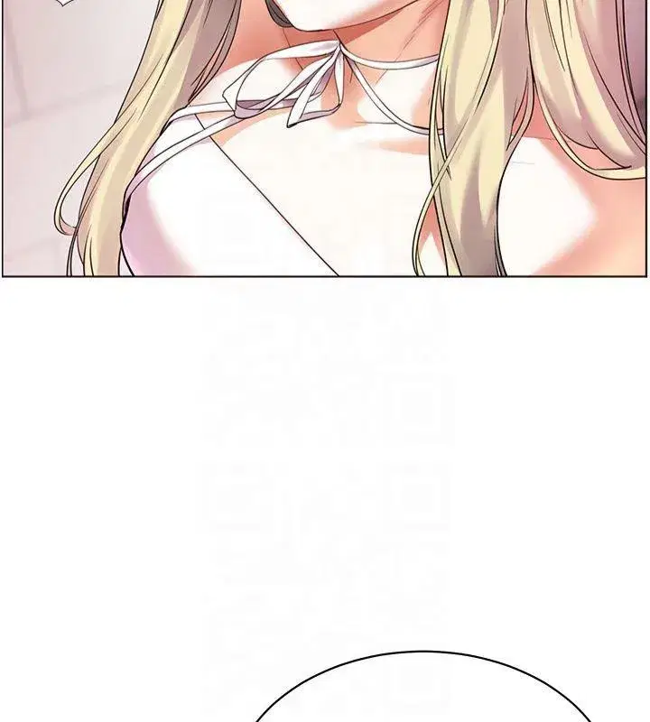 第33話-對前女友歸覽趴火!!