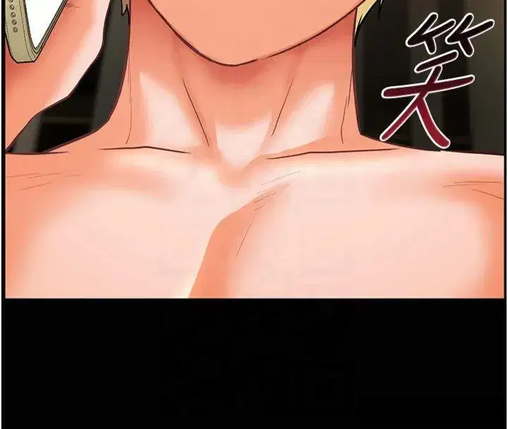 第33話-對前女友歸覽趴火!!