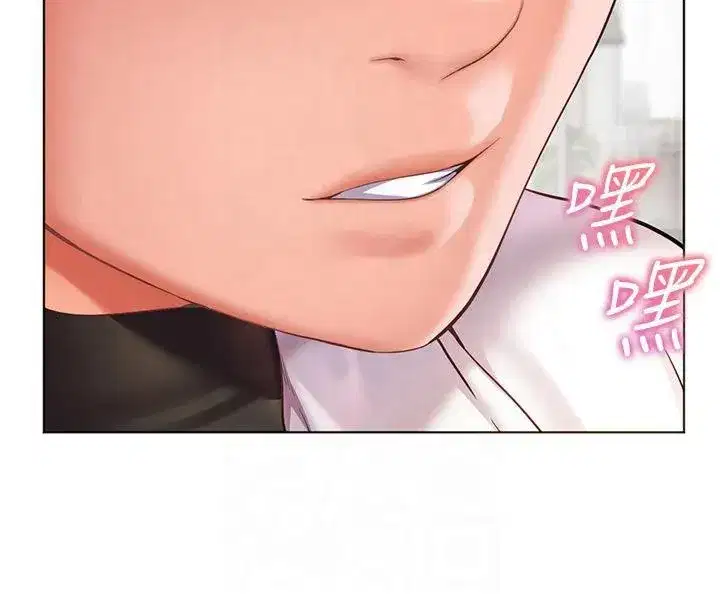 第33話-對前女友歸覽趴火!!