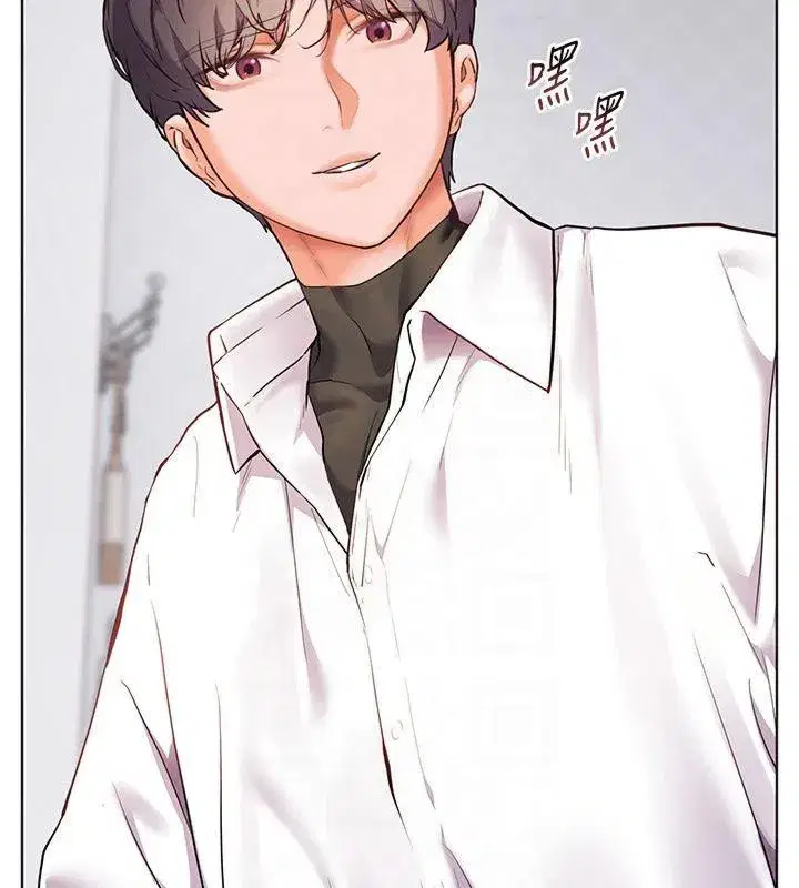 第33話-對前女友歸覽趴火!!