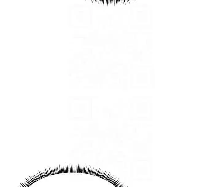 第33話-對前女友歸覽趴火!!