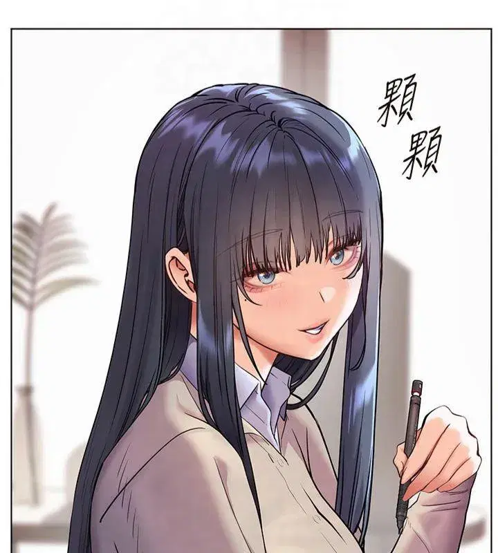 第33話-對前女友歸覽趴火!!