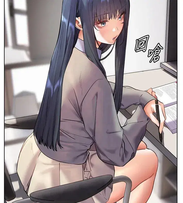 第33話-對前女友歸覽趴火!!