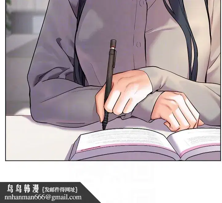 第33話-對前女友歸覽趴火!!