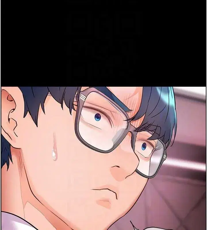 第34話-與公子哥摸黑過招♥