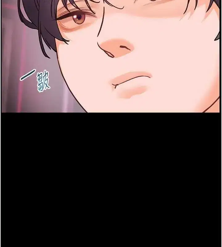 第34話-與公子哥摸黑過招♥