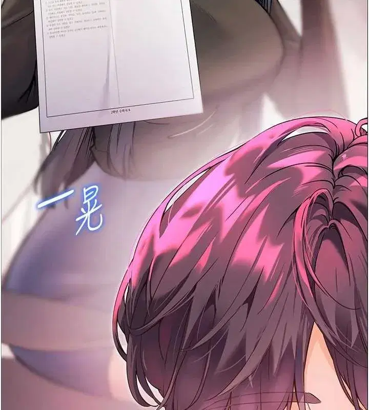 第34話-與公子哥摸黑過招♥