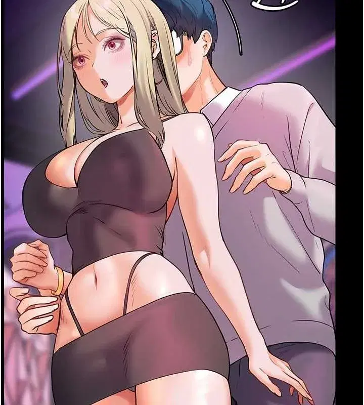 第34話-與公子哥摸黑過招♥