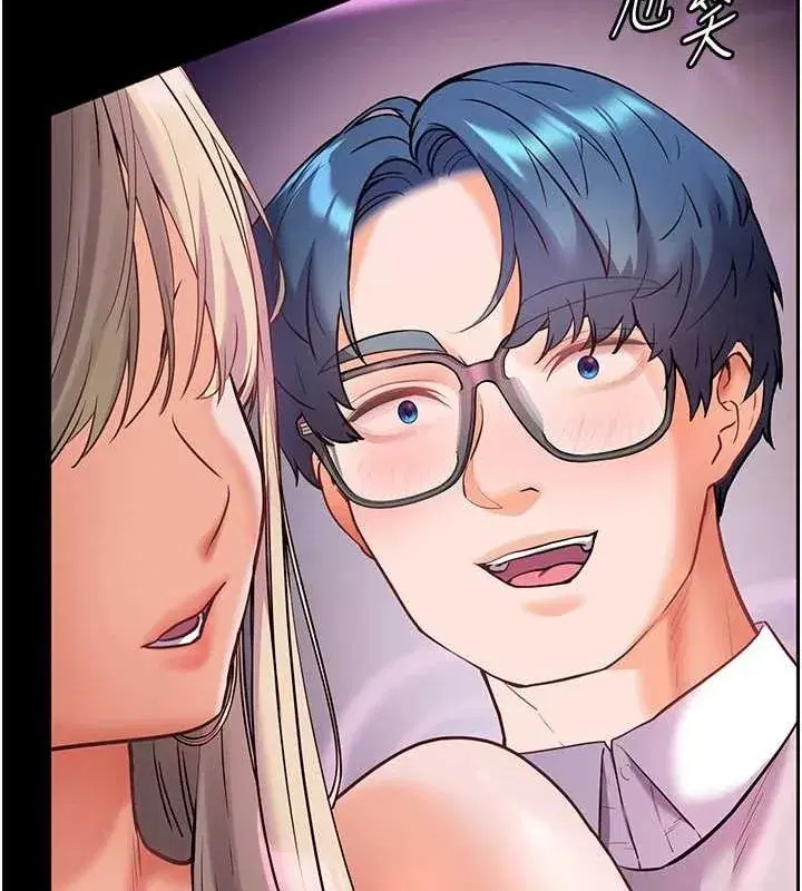 第34話-與公子哥摸黑過招♥