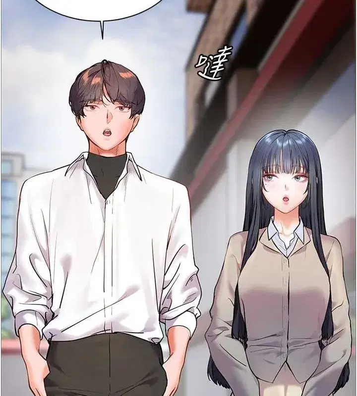 第34話-與公子哥摸黑過招♥