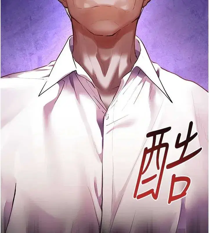 第34話-與公子哥摸黑過招♥