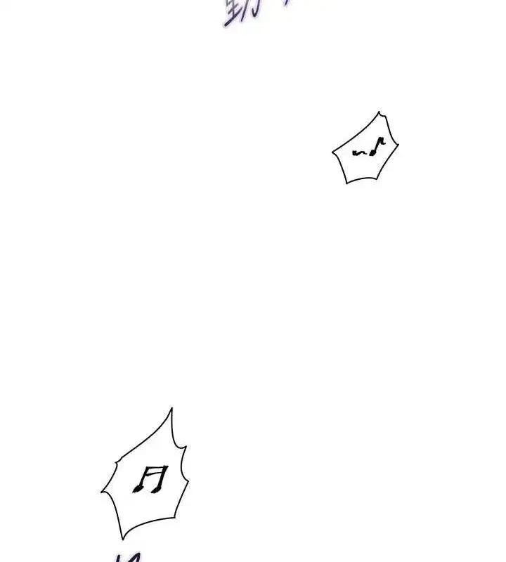 第34話-與公子哥摸黑過招♥