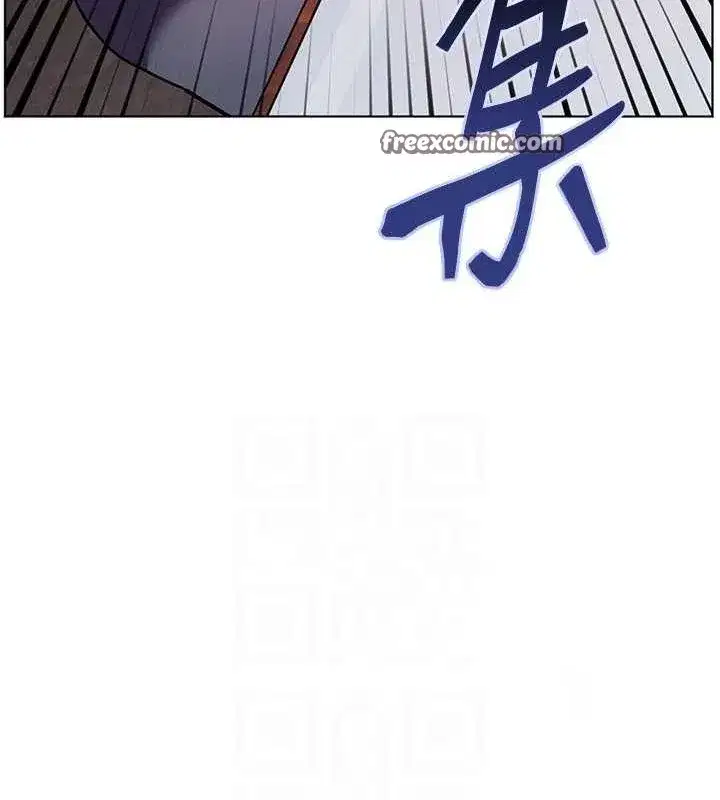 第34話-與公子哥摸黑過招♥