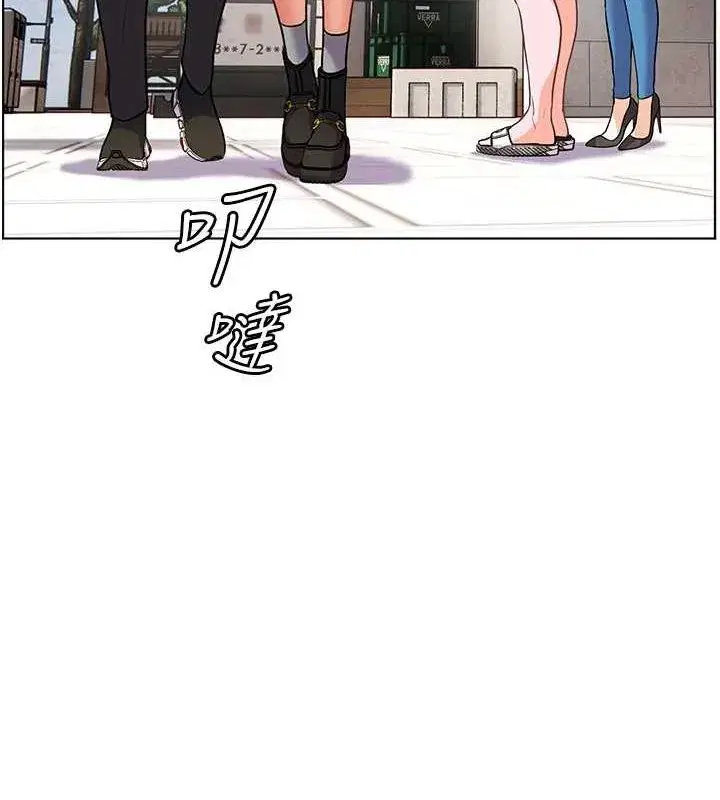 第34話-與公子哥摸黑過招♥