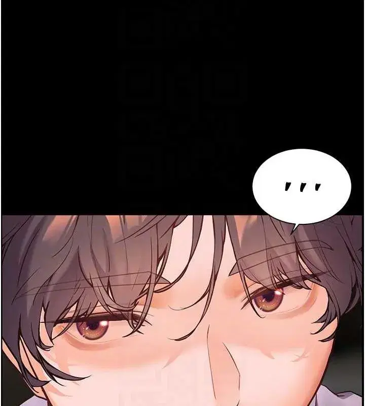 第34話-與公子哥摸黑過招♥