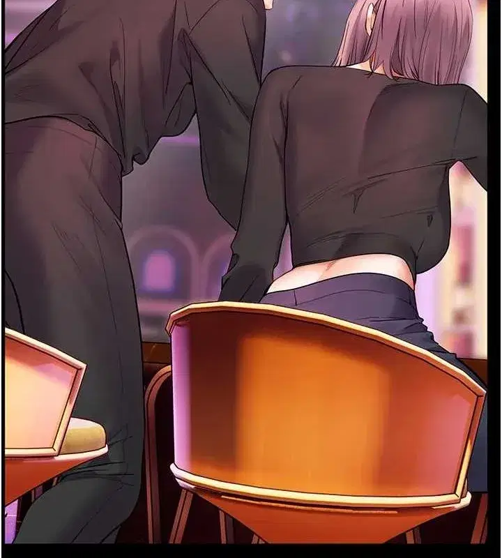 第35話-四腳獸拿寶貝釘孤枝