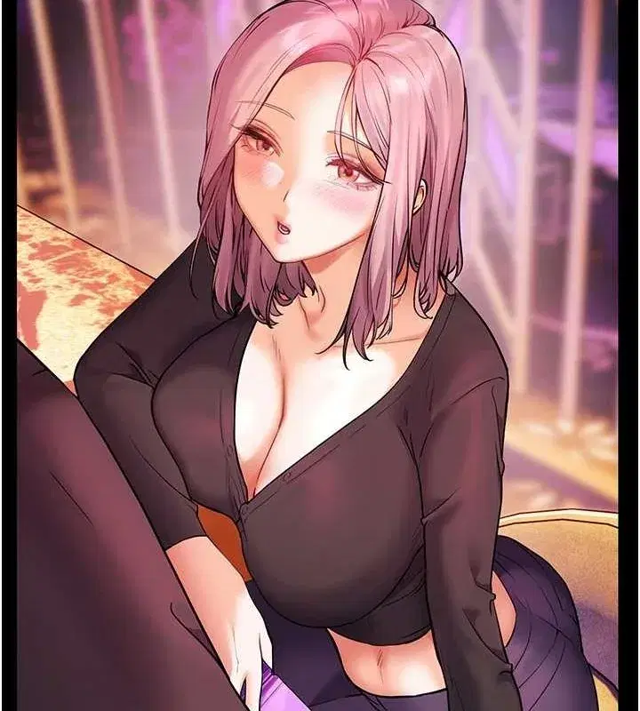 第35話-四腳獸拿寶貝釘孤枝