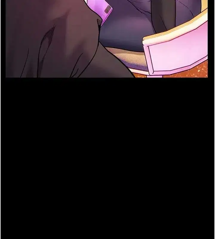 第35話-四腳獸拿寶貝釘孤枝