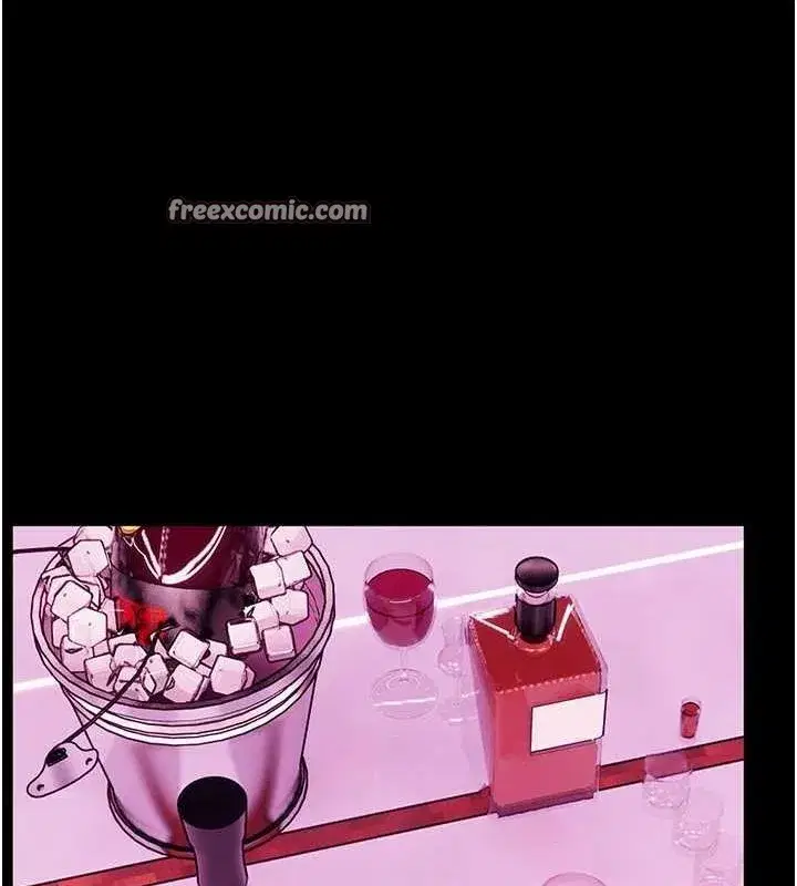 第35話-四腳獸拿寶貝釘孤枝