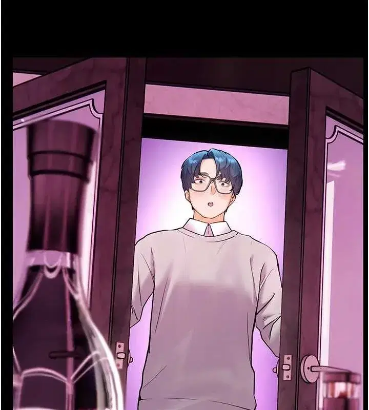 第35話-四腳獸拿寶貝釘孤枝