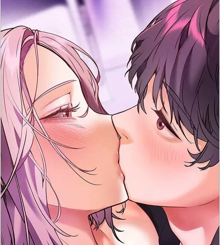 第35話-四腳獸拿寶貝釘孤枝