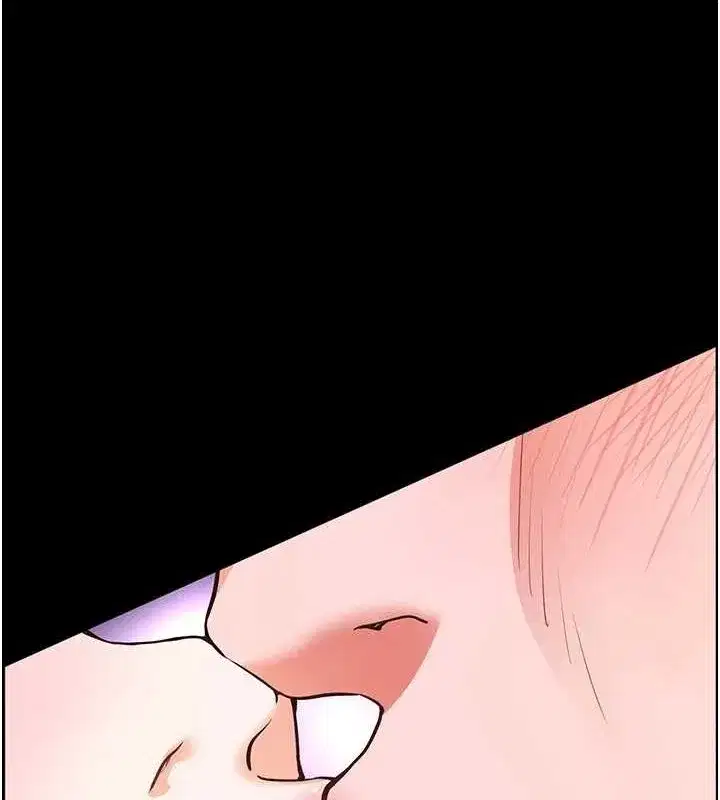 第35話-四腳獸拿寶貝釘孤枝