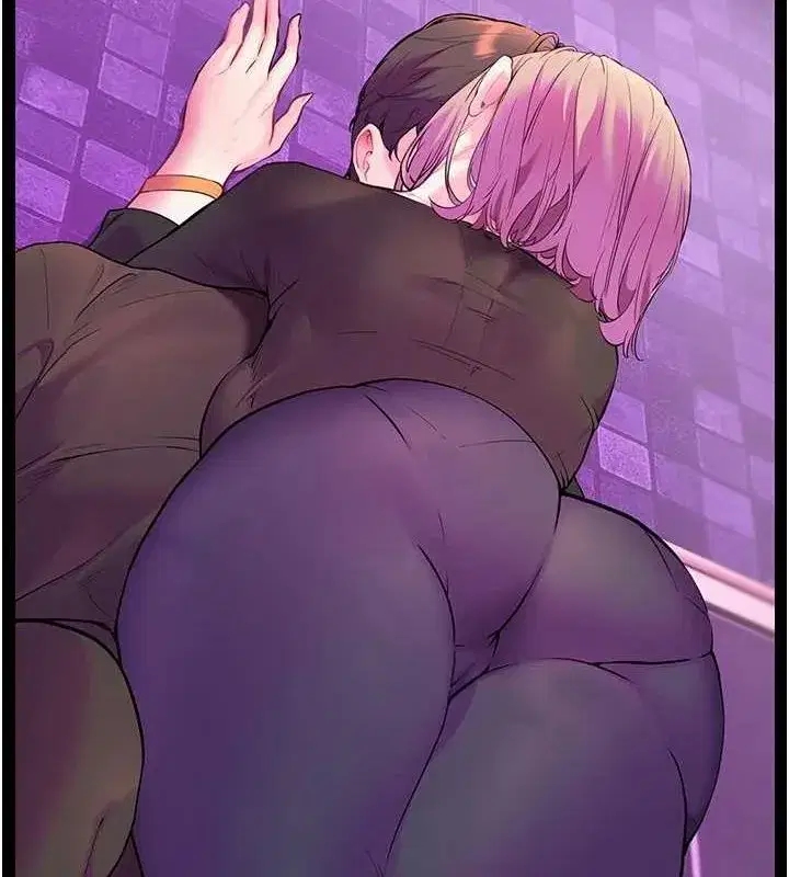 第35話-四腳獸拿寶貝釘孤枝