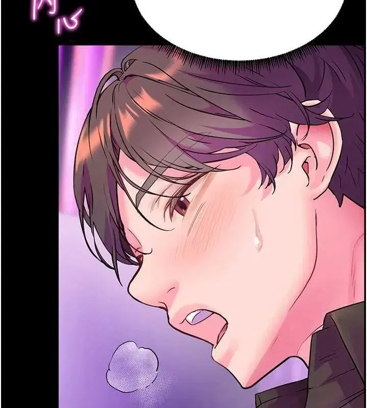 第35話-四腳獸拿寶貝釘孤枝